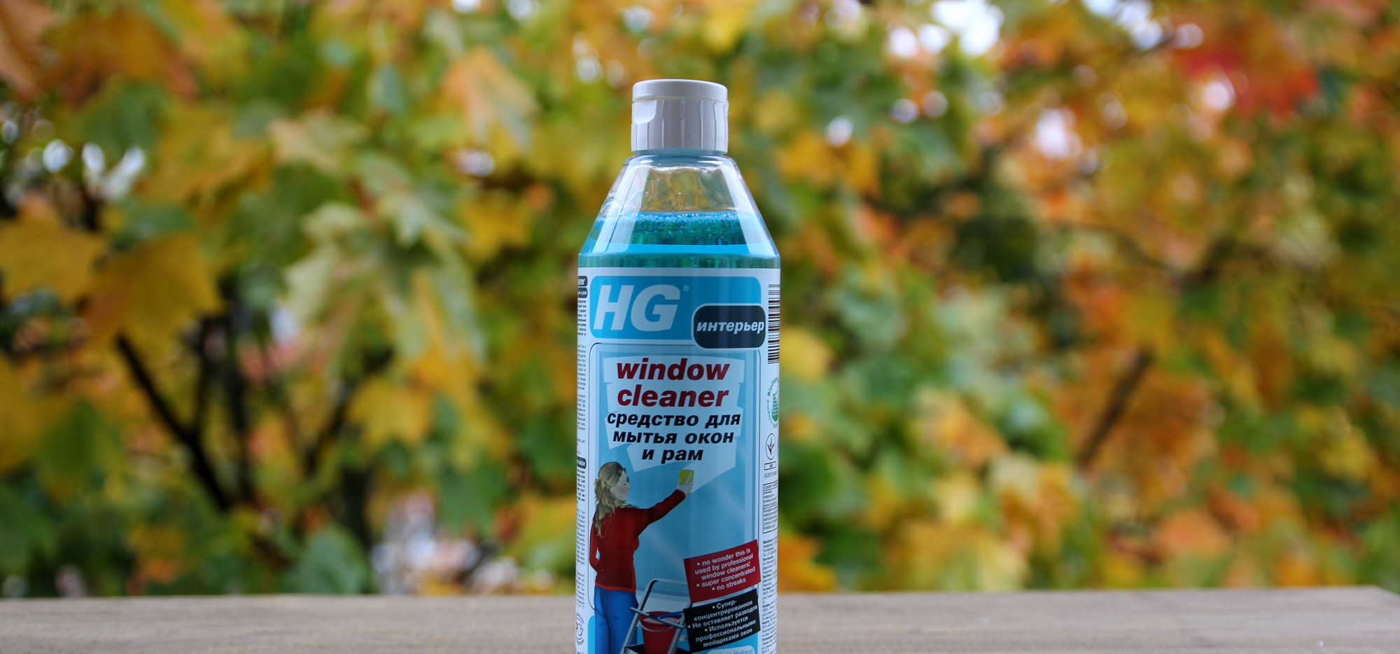 HG средство для мытья окон и рам